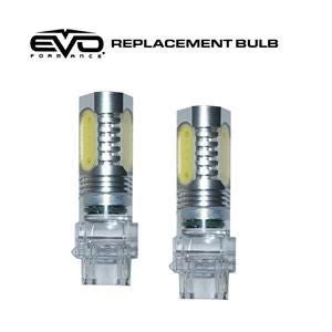 CIPA EVO Formance Elite Replacement Bulbs 3 CIPA EVO Formance Elite Replacement Bulbs