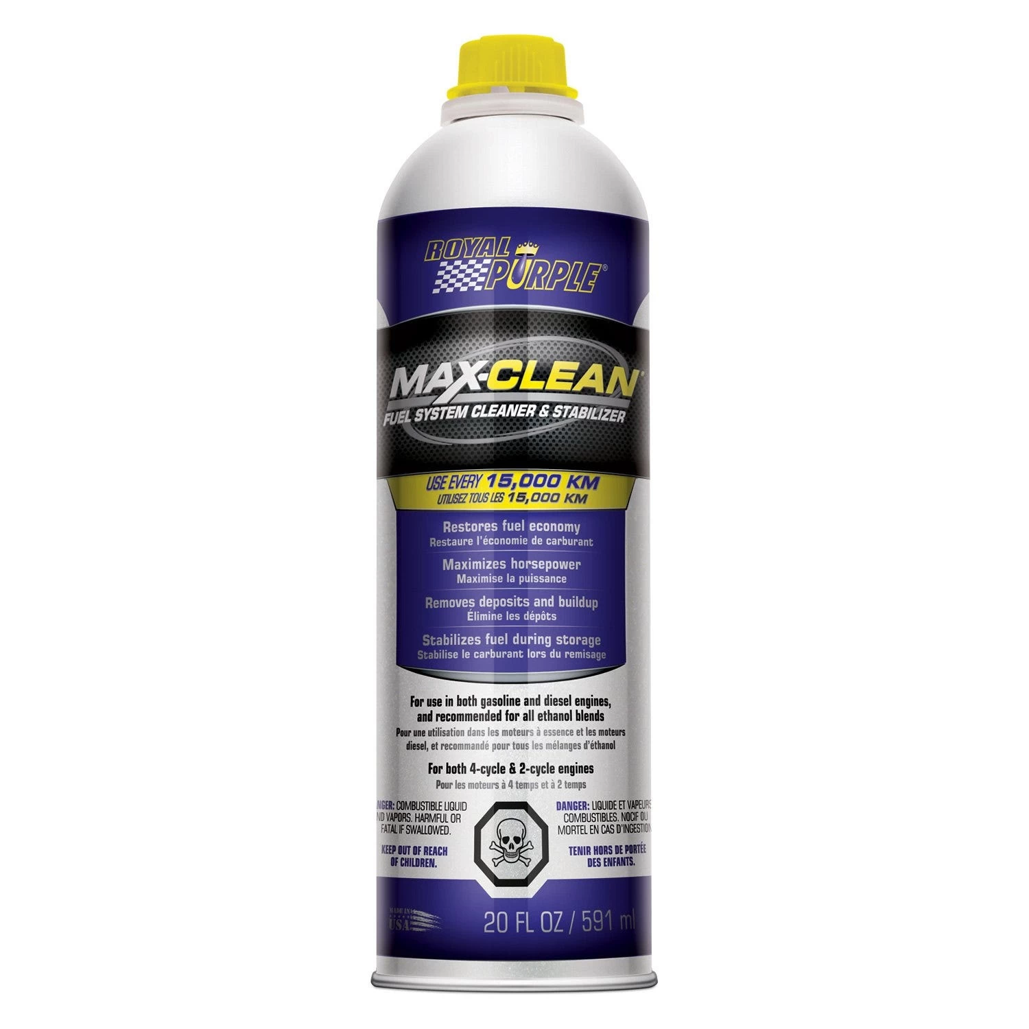 Royal Purple Max Clean Fuel System Cleaner 4 Royal Purple Max Clean Fuel System Cleaner - Image 2